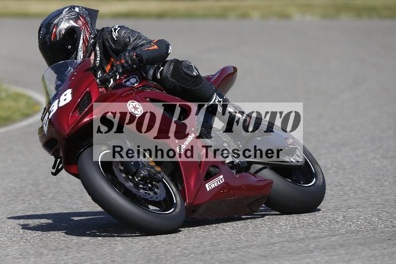 /21 29.05.2025 Speer Racing ADR/Gruppe gelb/238